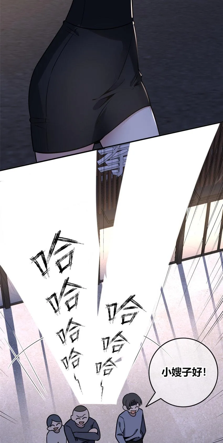 79 79 第19页
