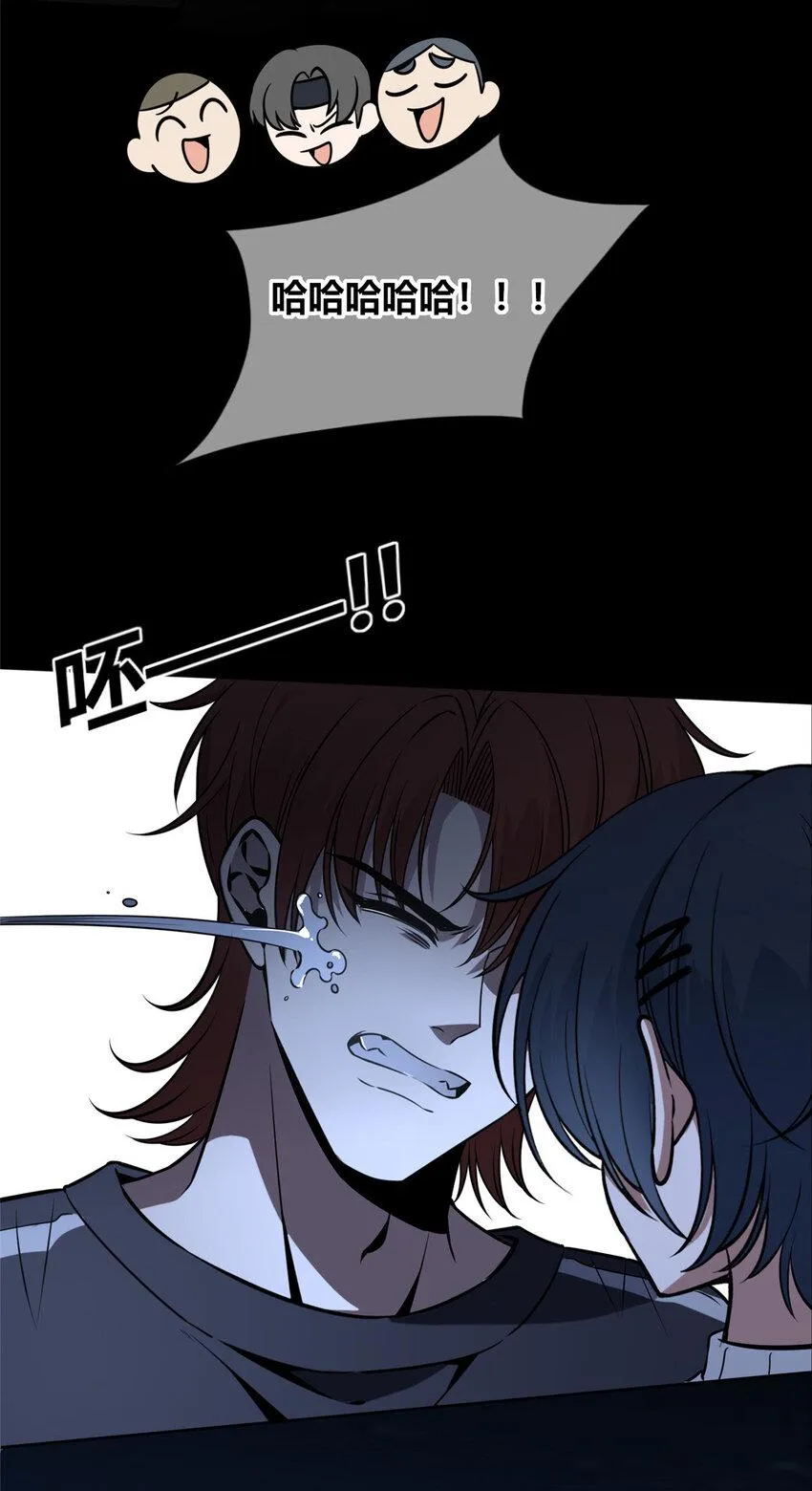 79 79 第25页
