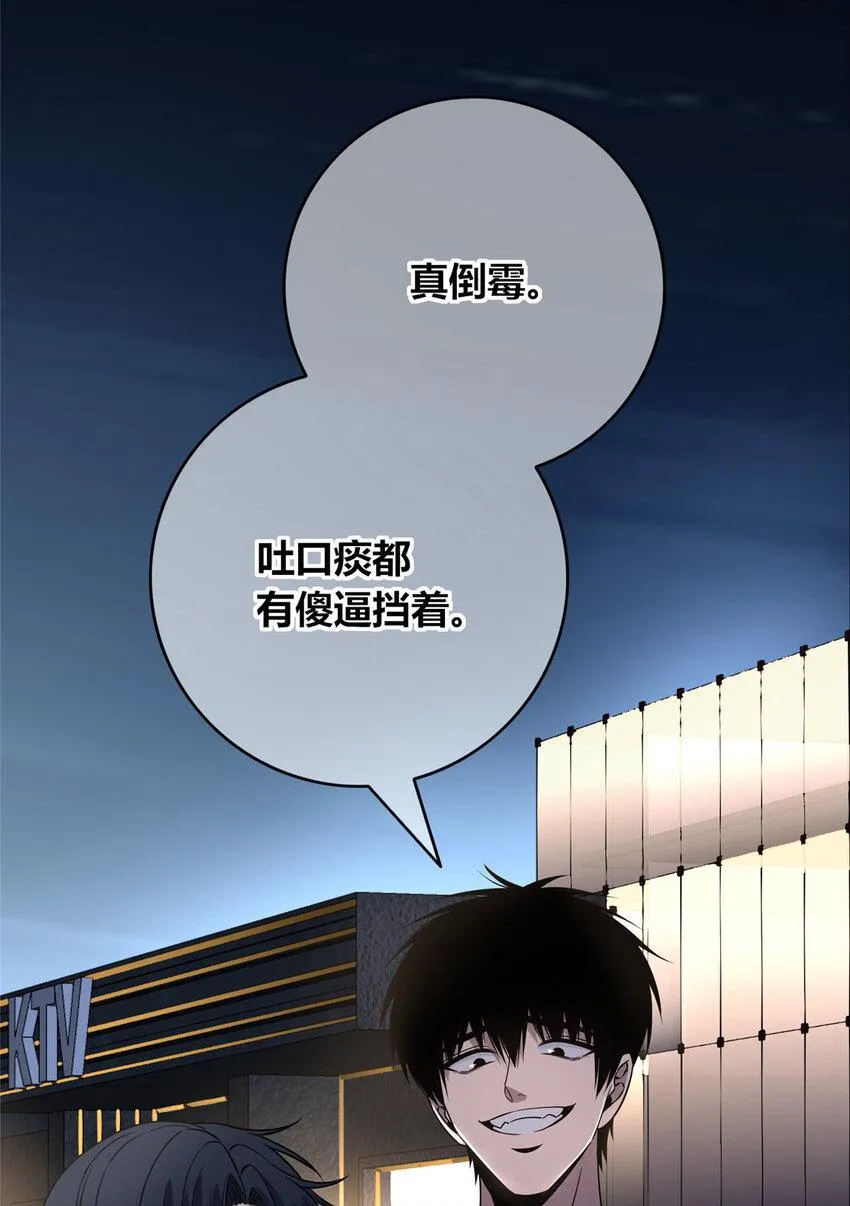79 79 第26页