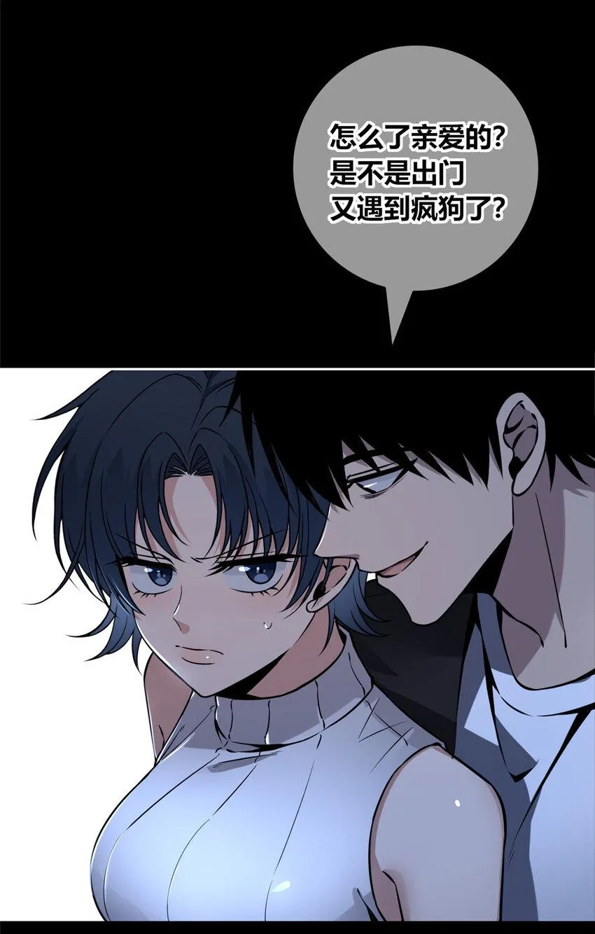 79 79 第28页