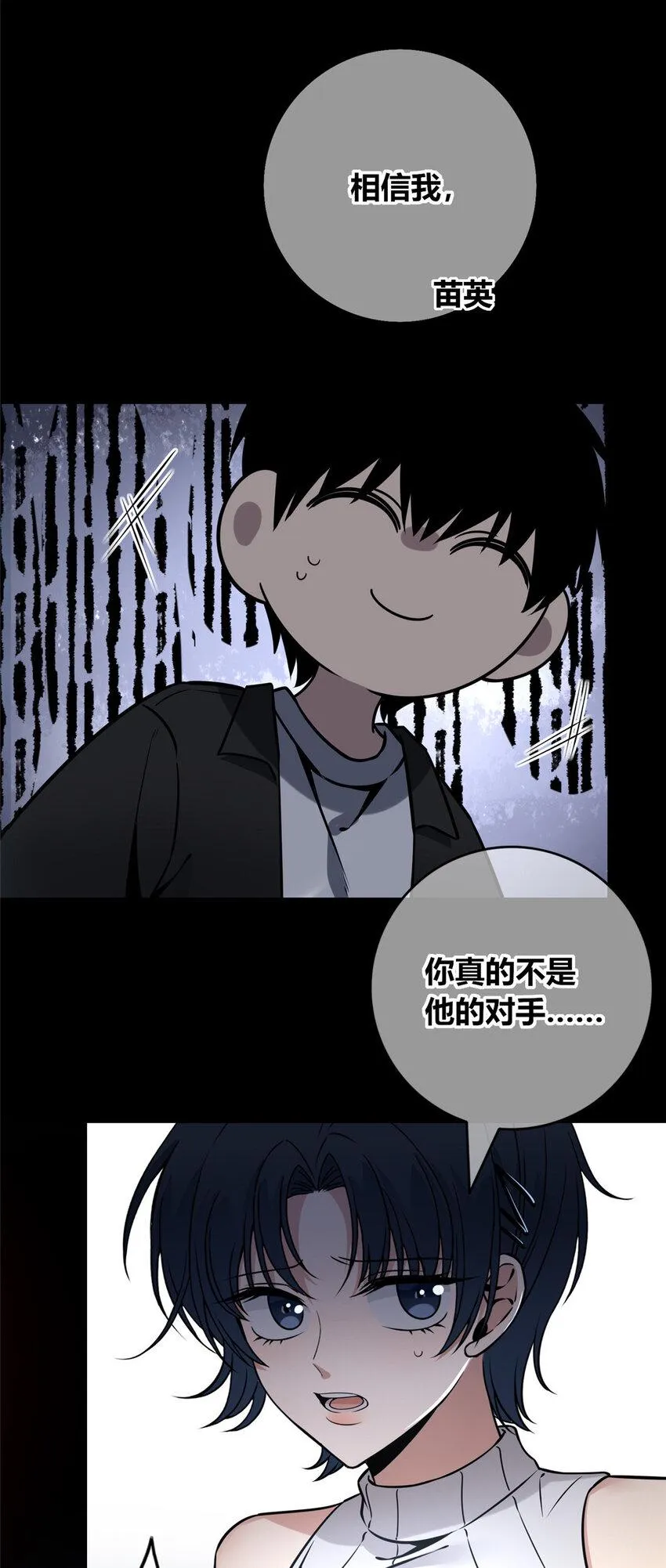 79 79 第40页