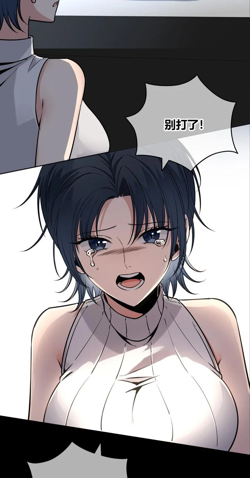 80 80 第11页