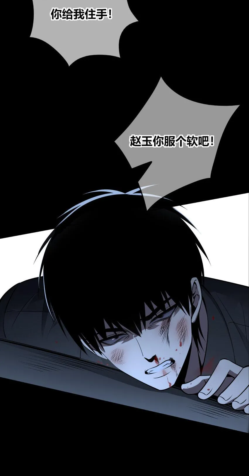 80 80 第12页