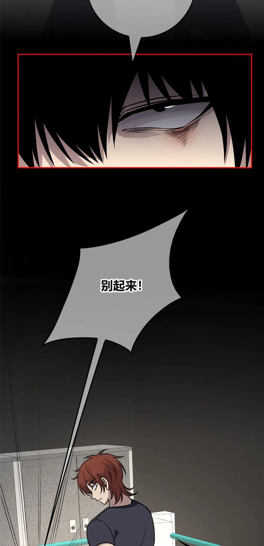 80 80 第16页