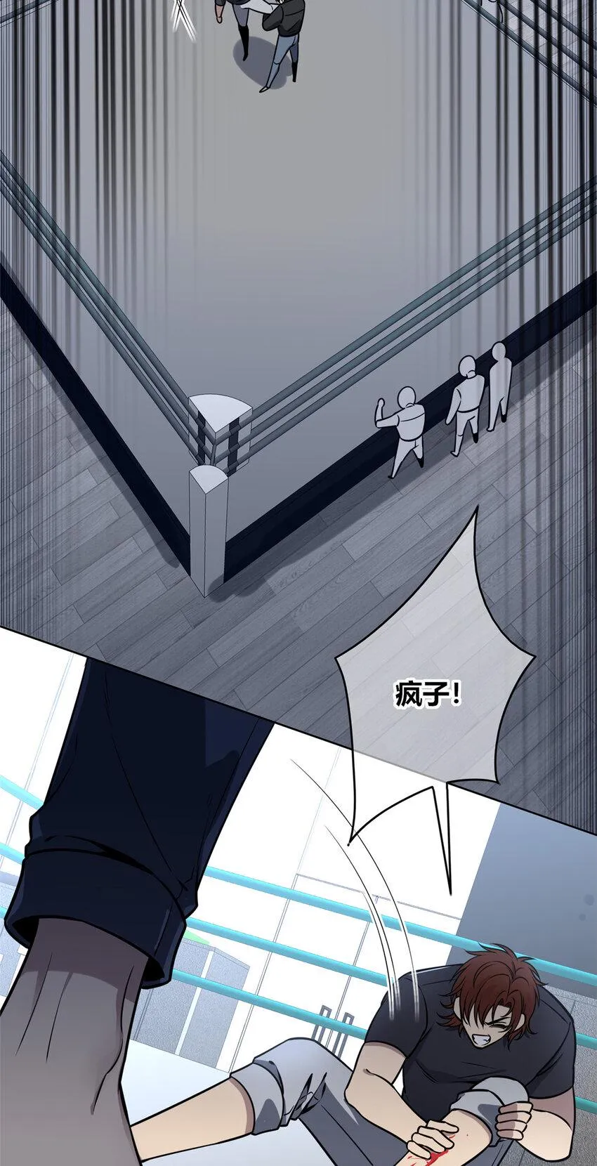 80 80 第26页