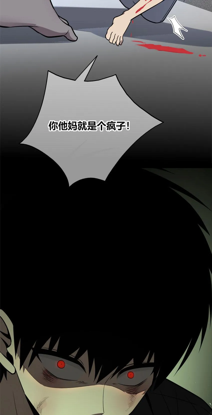 80 80 第27页
