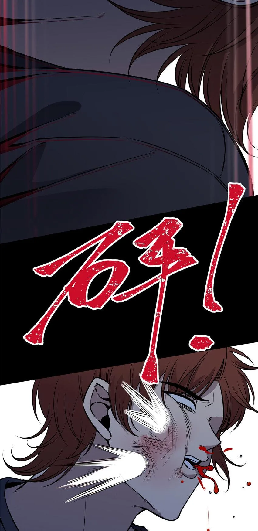 80 80 第33页
