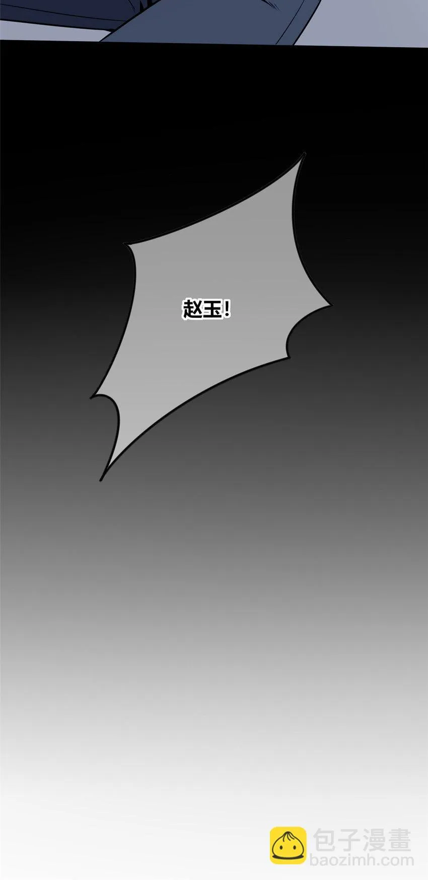 80 80 第40页