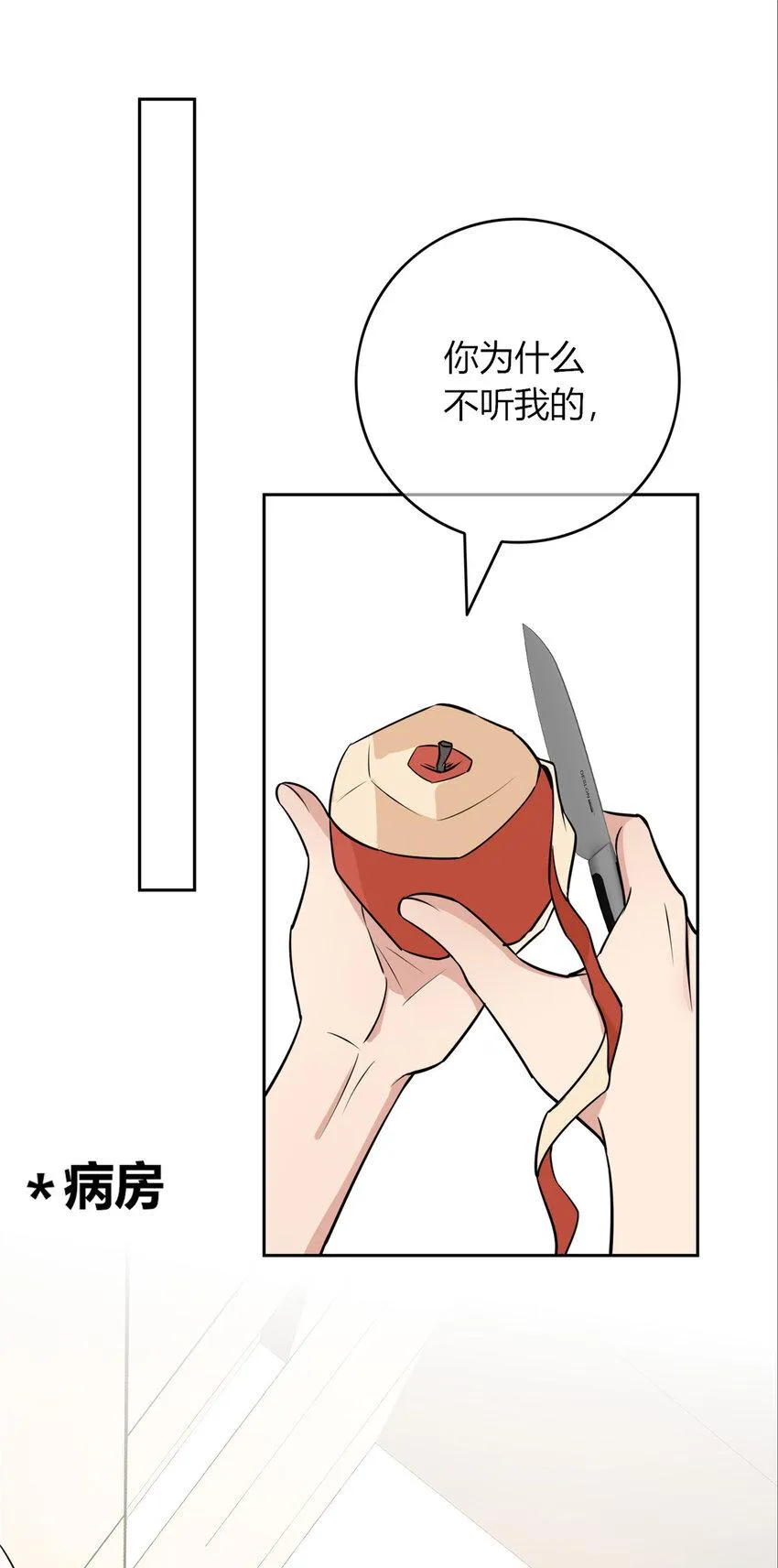 80 80 第41页