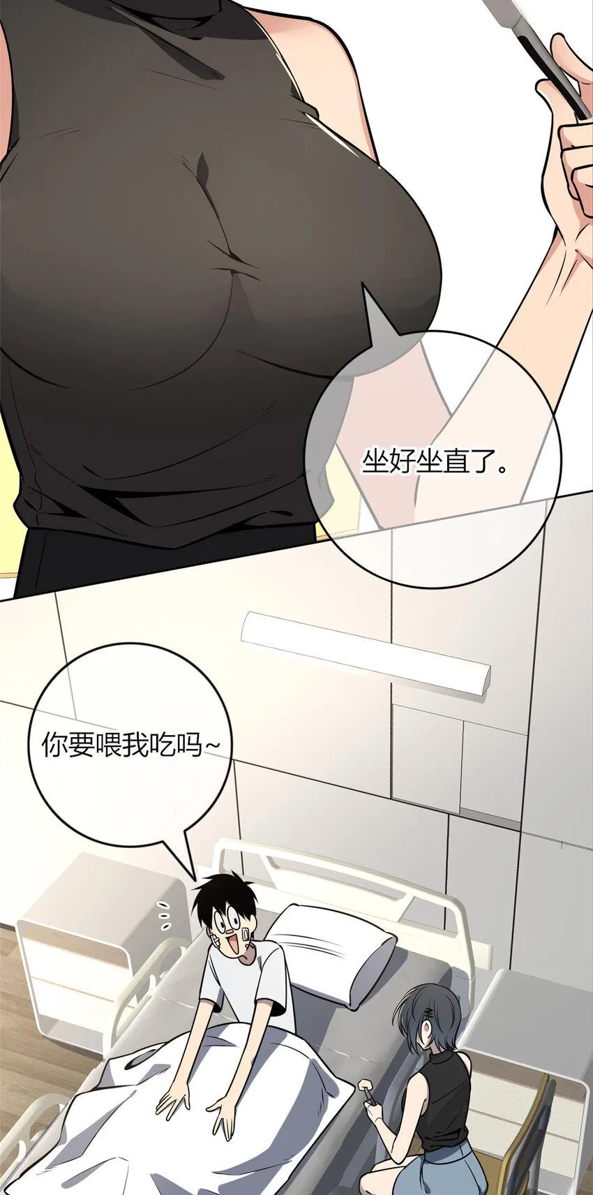 80 80 第44页