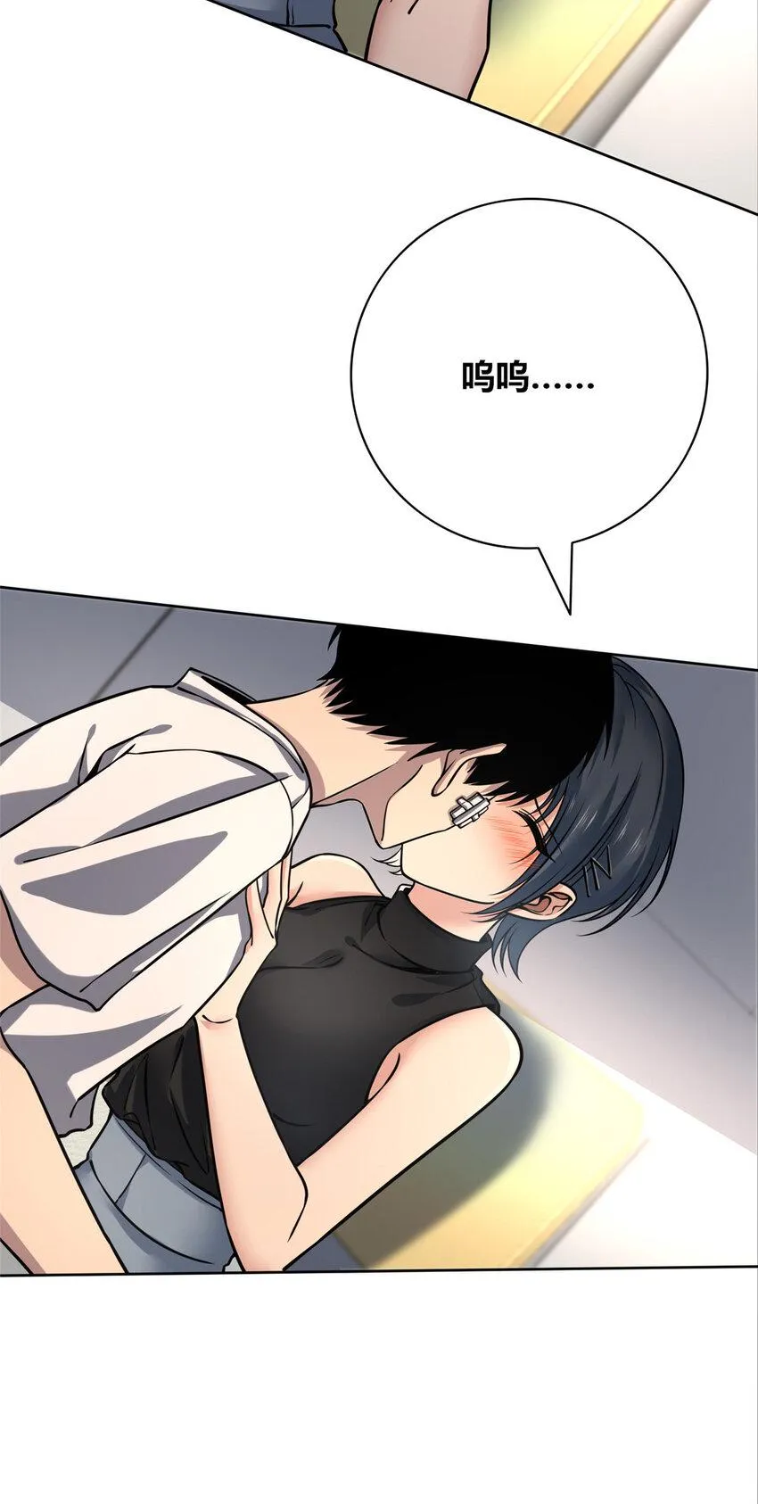81 81 第10页