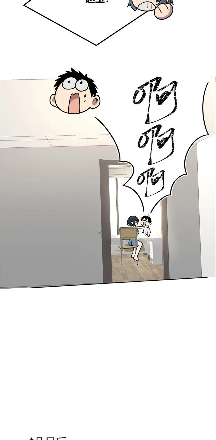 81 81 第21页