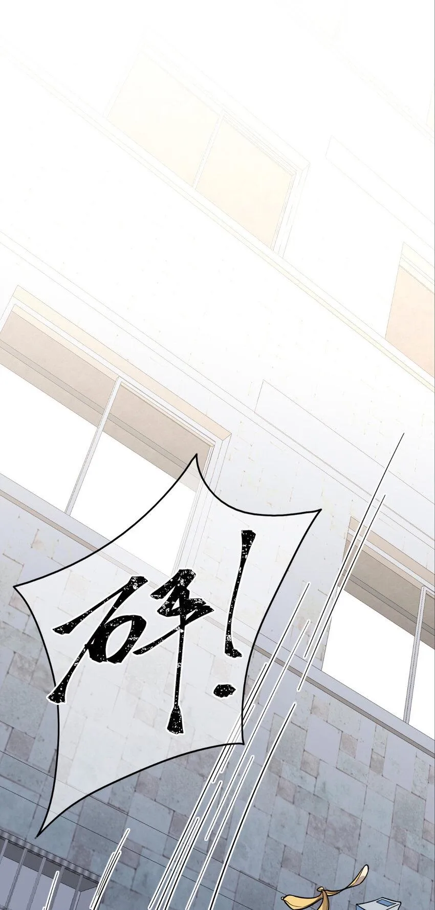 82 82 第4页