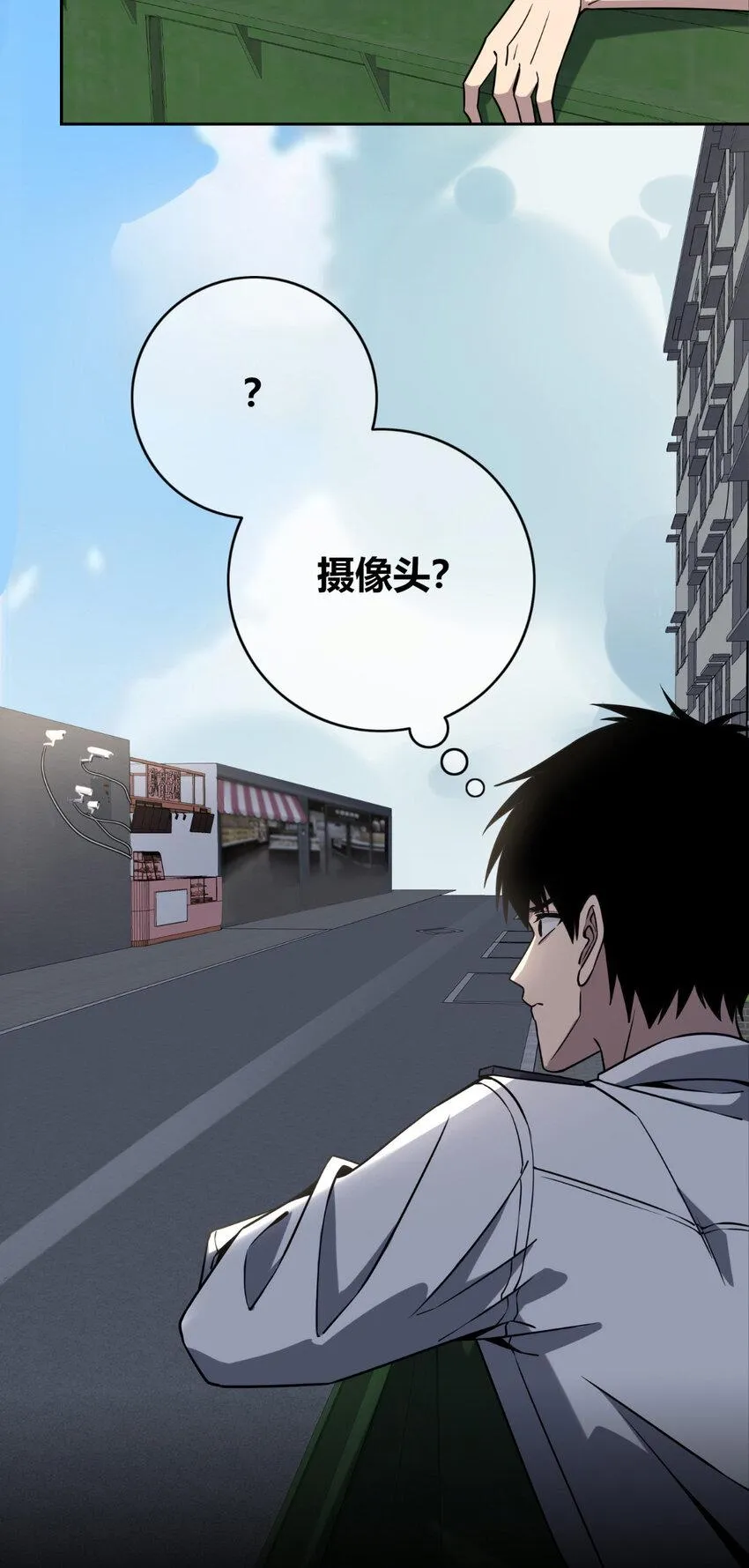 82 82 第6页