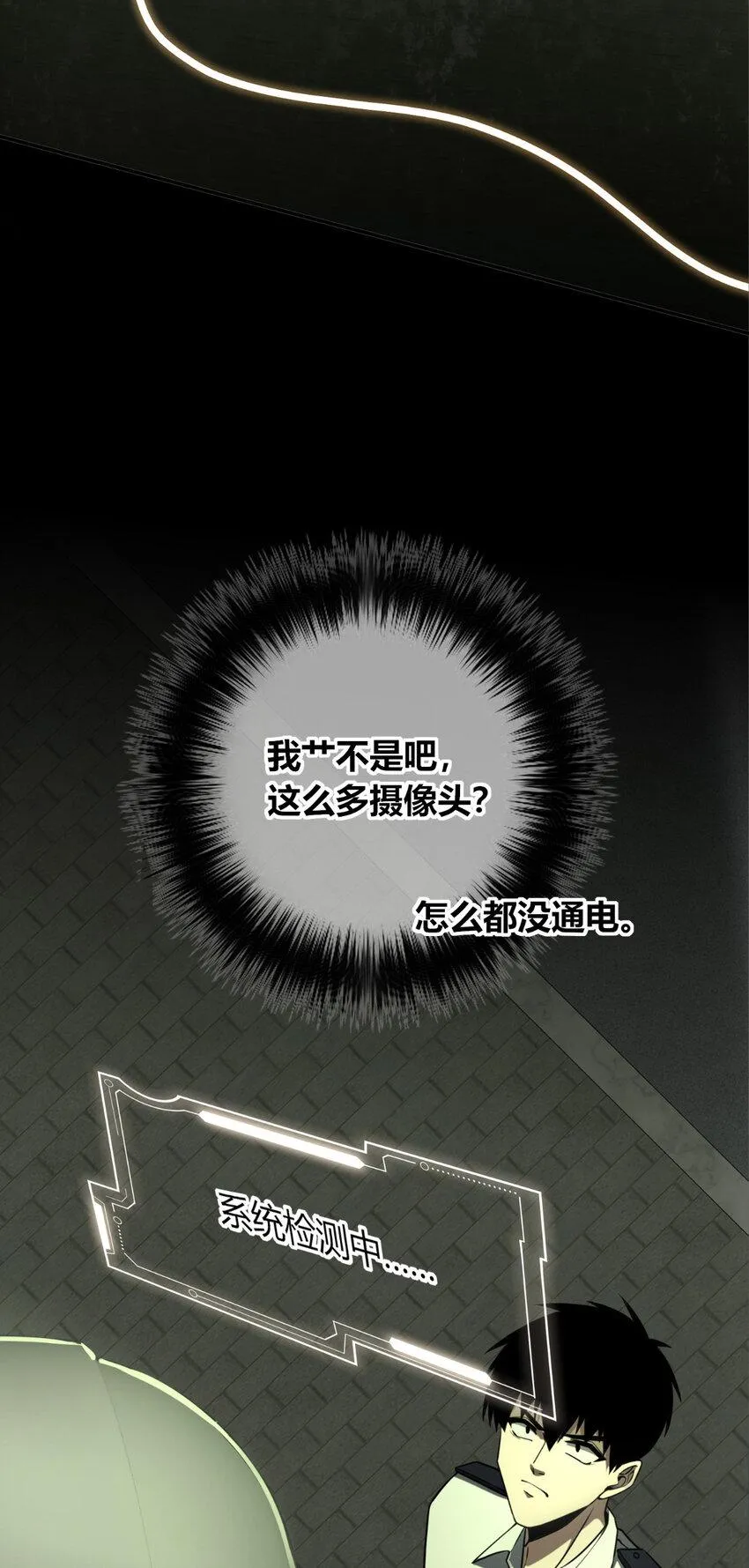 82 82 第9页
