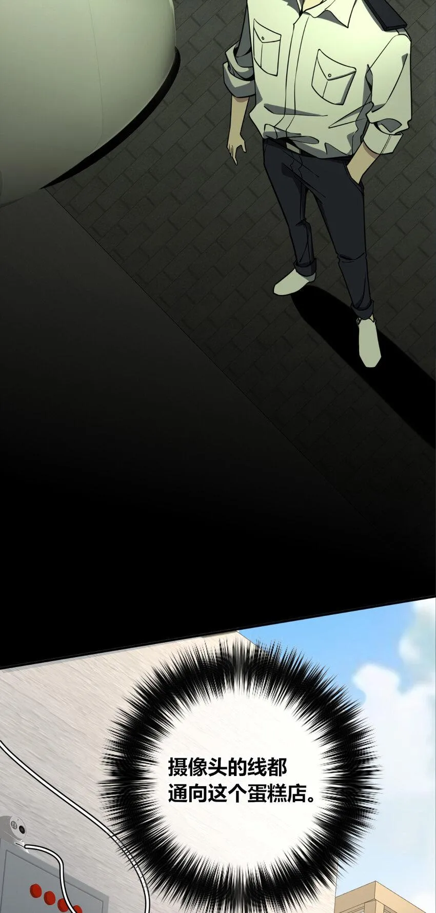 82 82 第10页