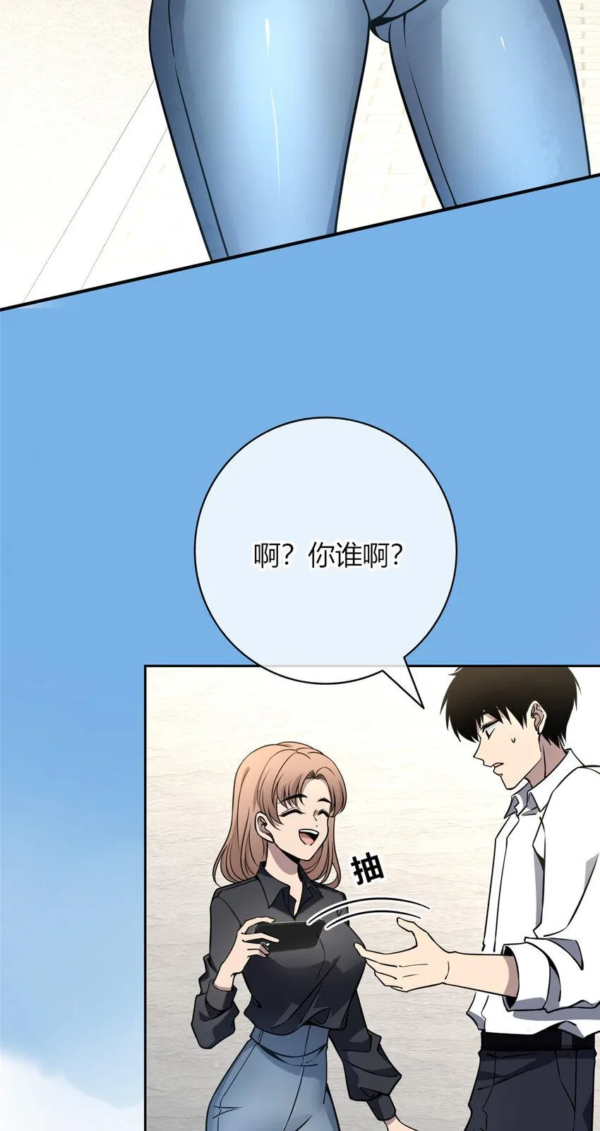 82 82 第16页