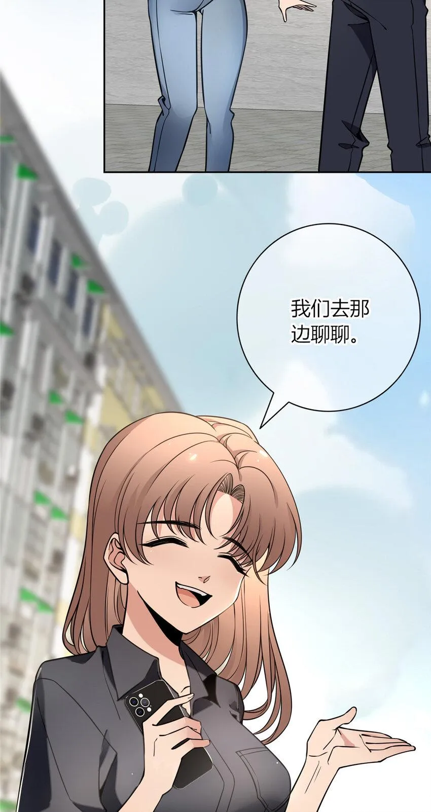 82 82 第17页