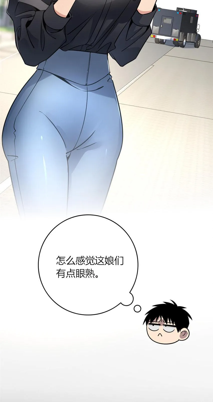 82 82 第18页