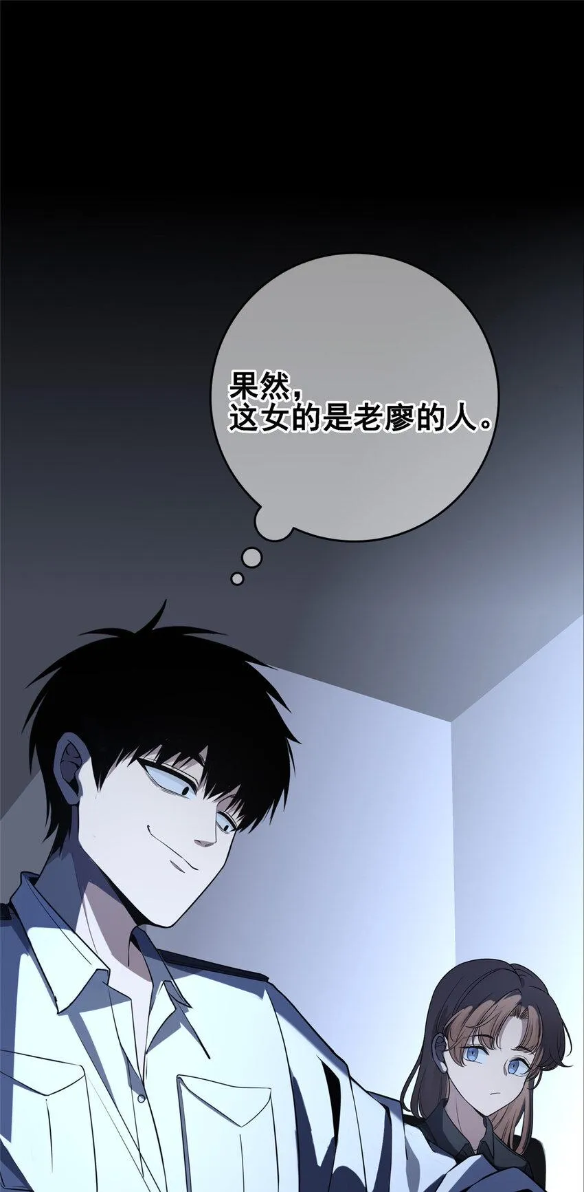 82 82 第21页