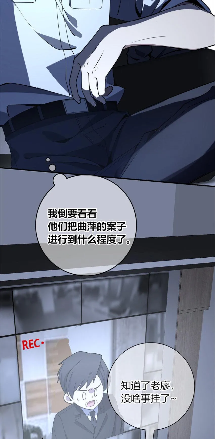82 82 第22页