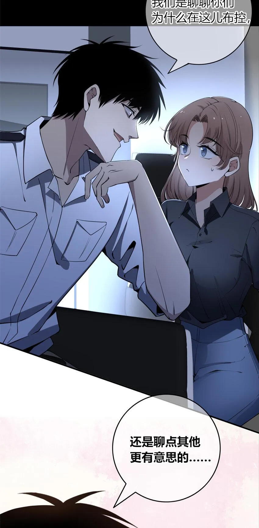 82 82 第24页