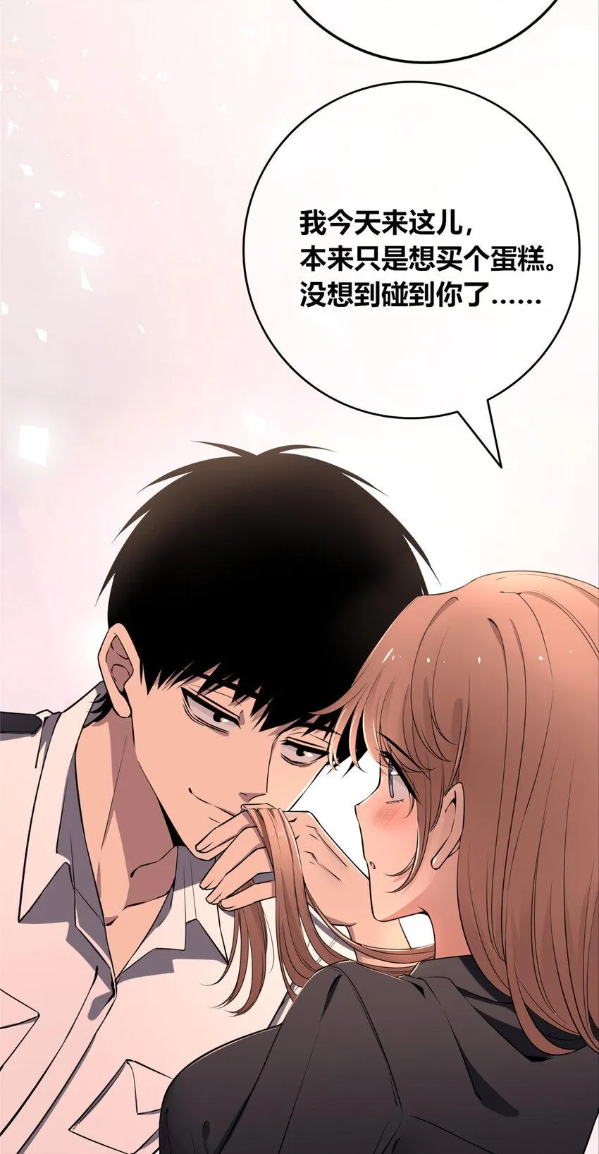 82 82 第27页