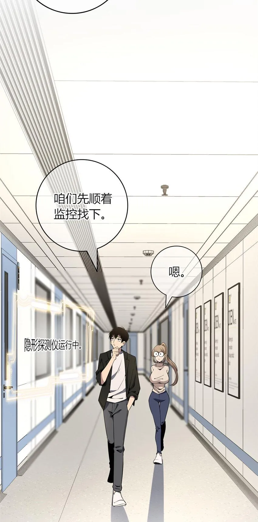 82 82 第35页