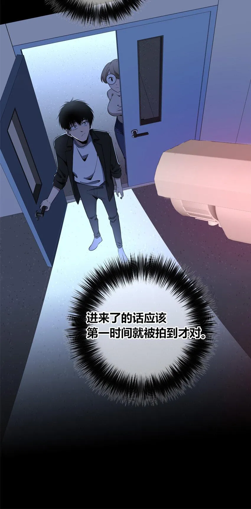 82 82 第38页