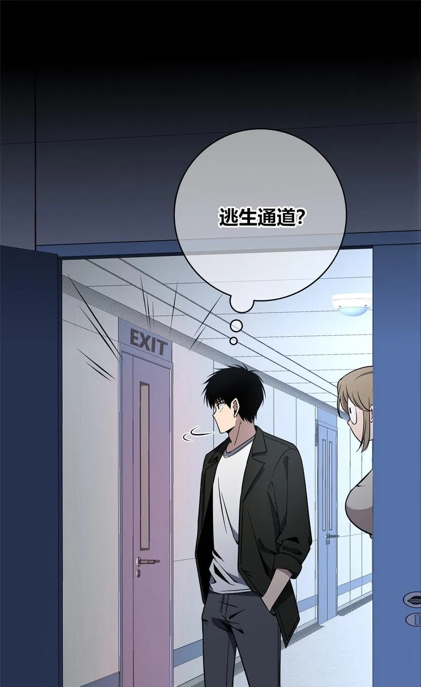82 82 第39页