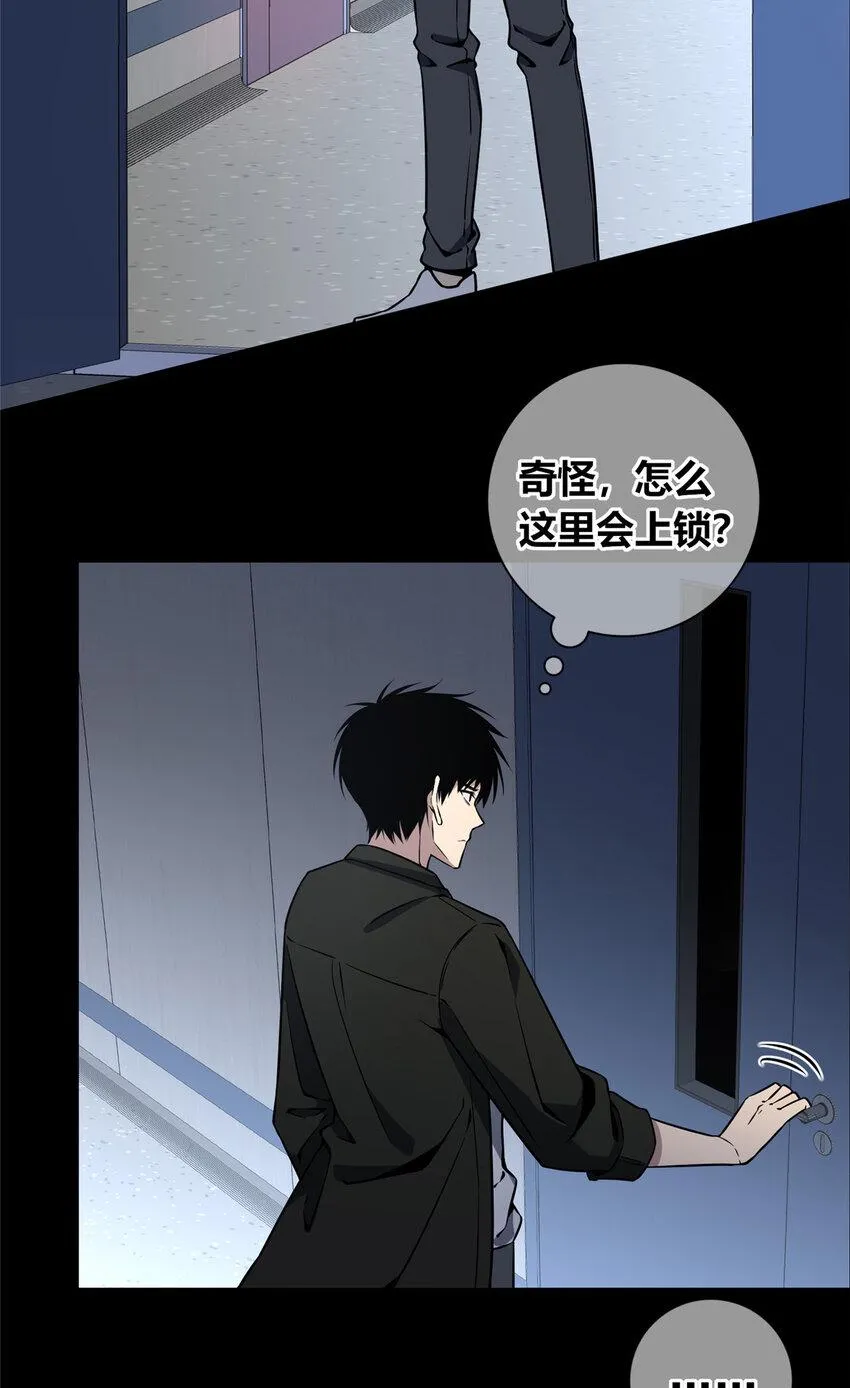 82 82 第40页