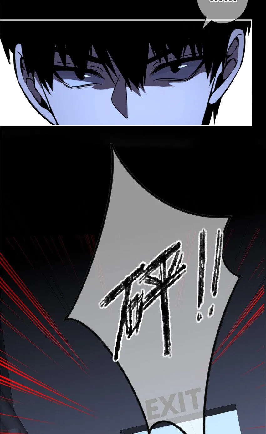 82 82 第41页