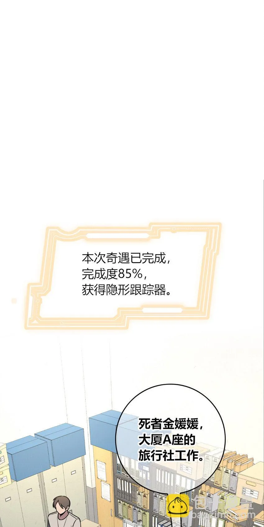 83 83 第3页