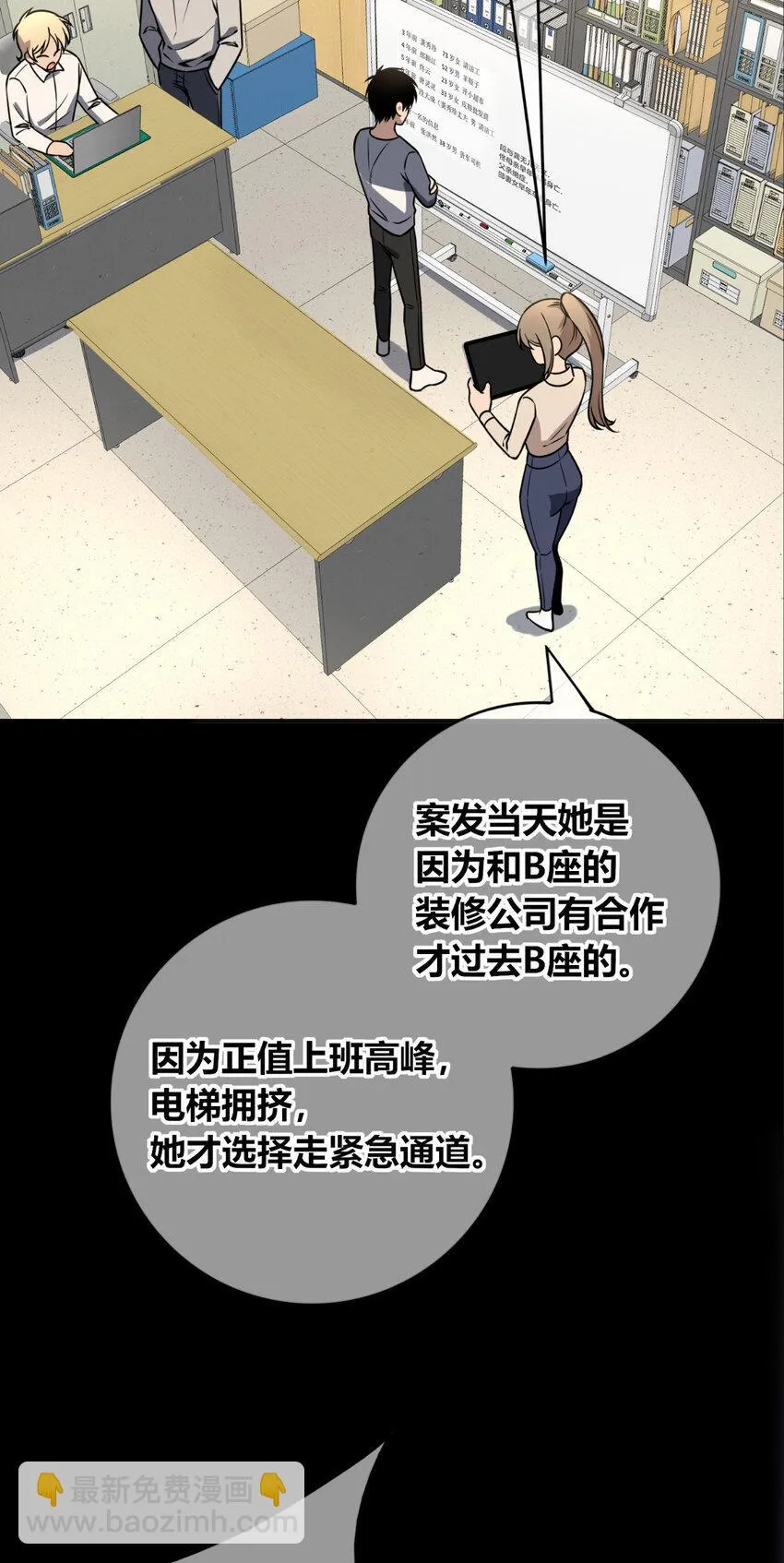 83 83 第4页