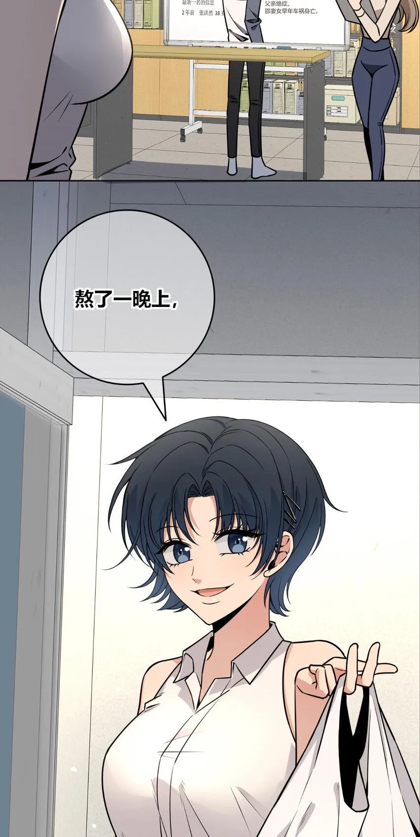 83 83 第10页