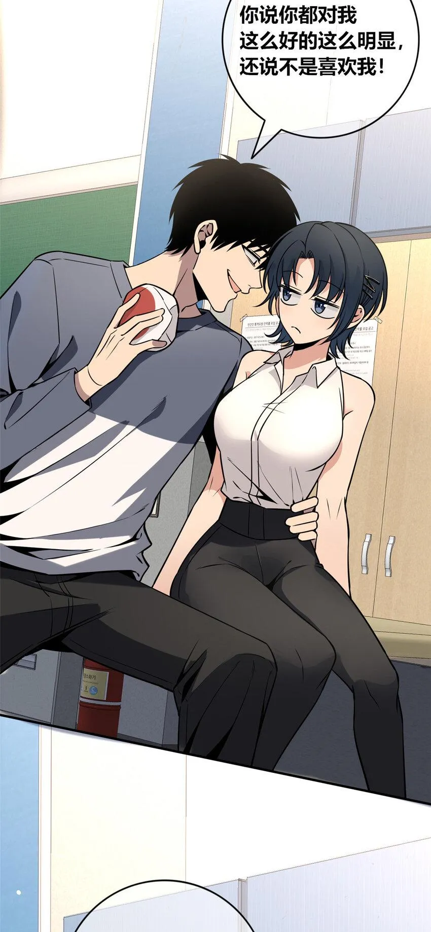 83 83 第15页