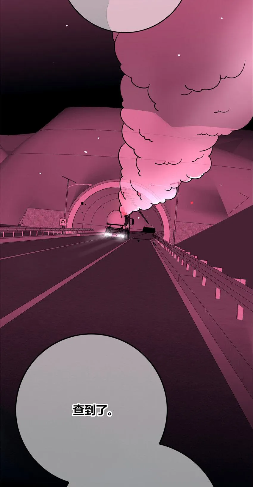 83 83 第22页