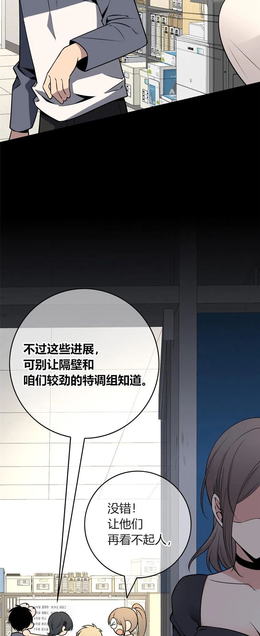 83 83 第32页