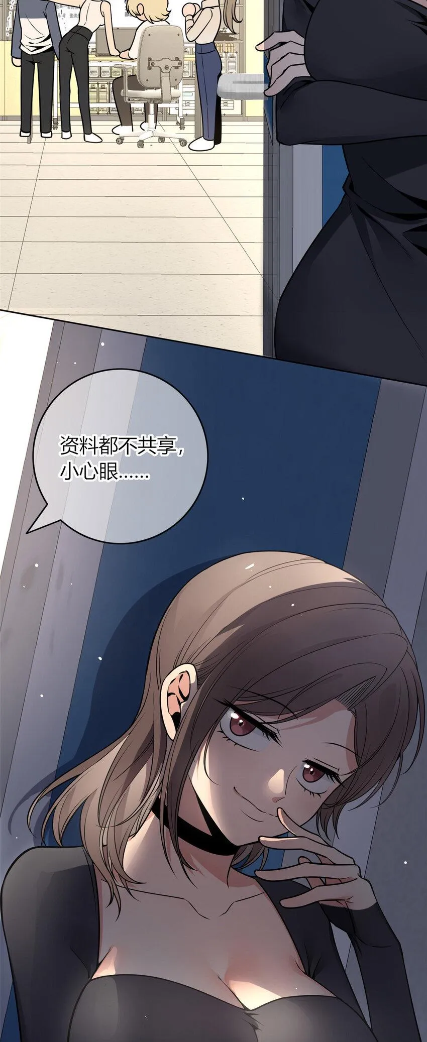 83 83 第33页
