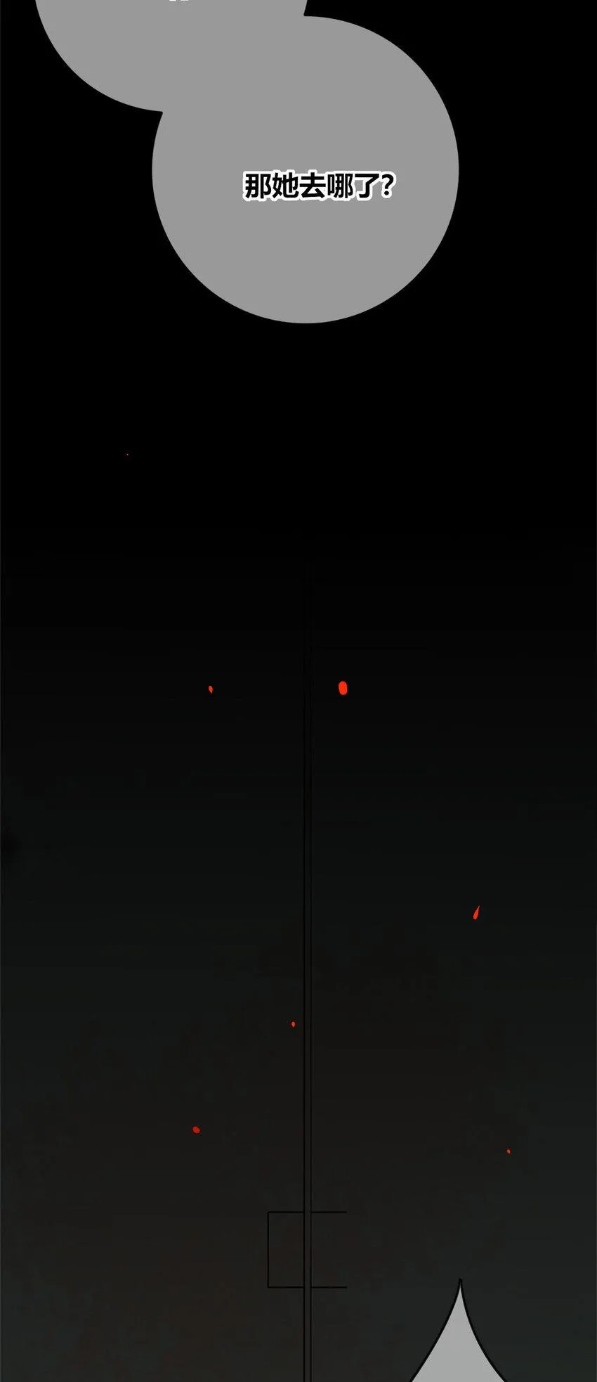83 83 第39页