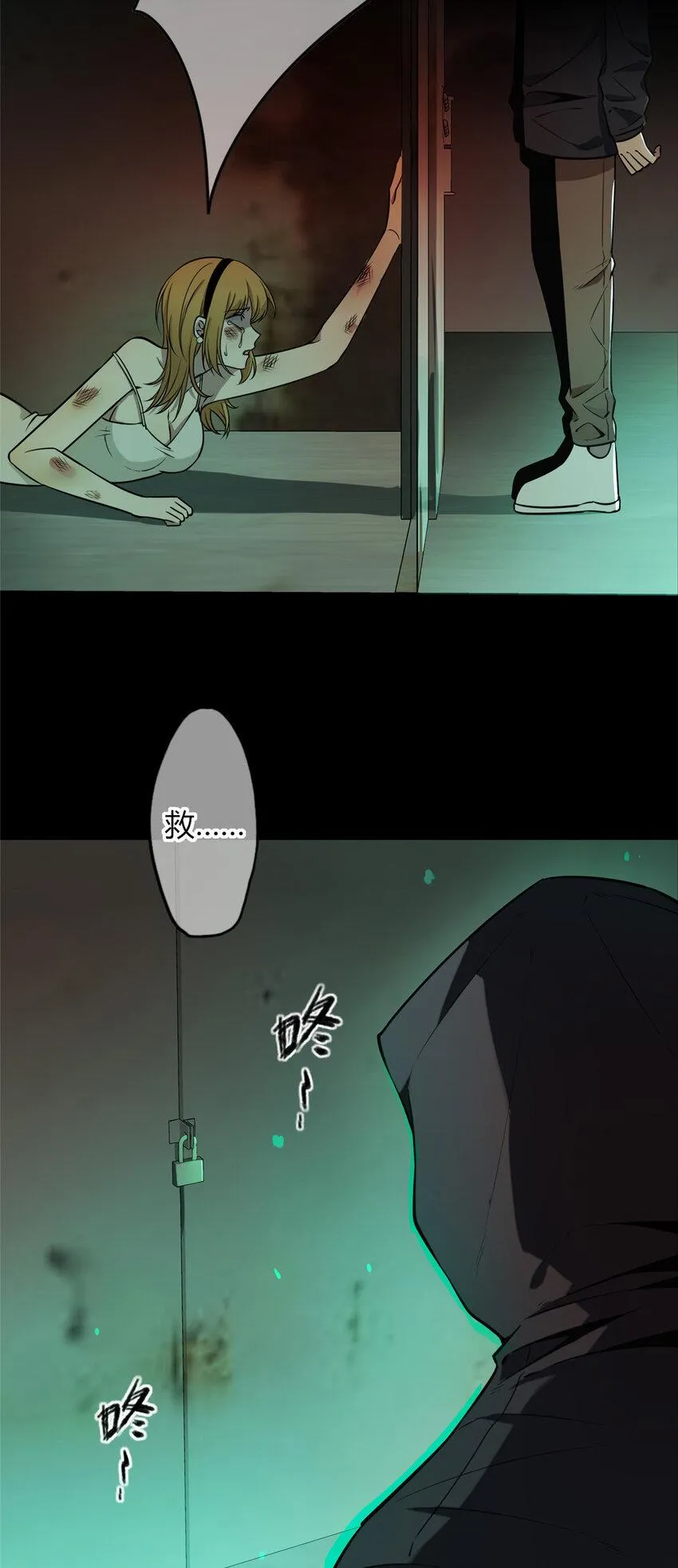 83 83 第42页