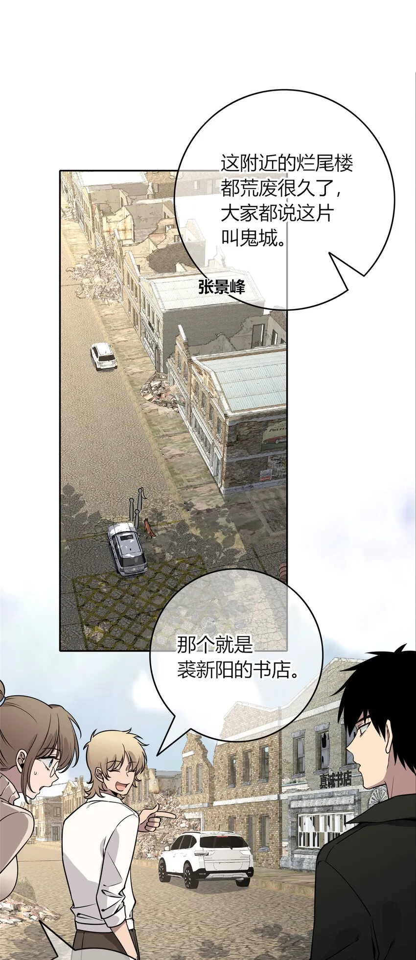 84 84 第1页