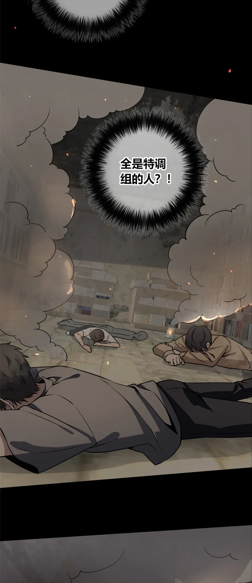 84 84 第8页