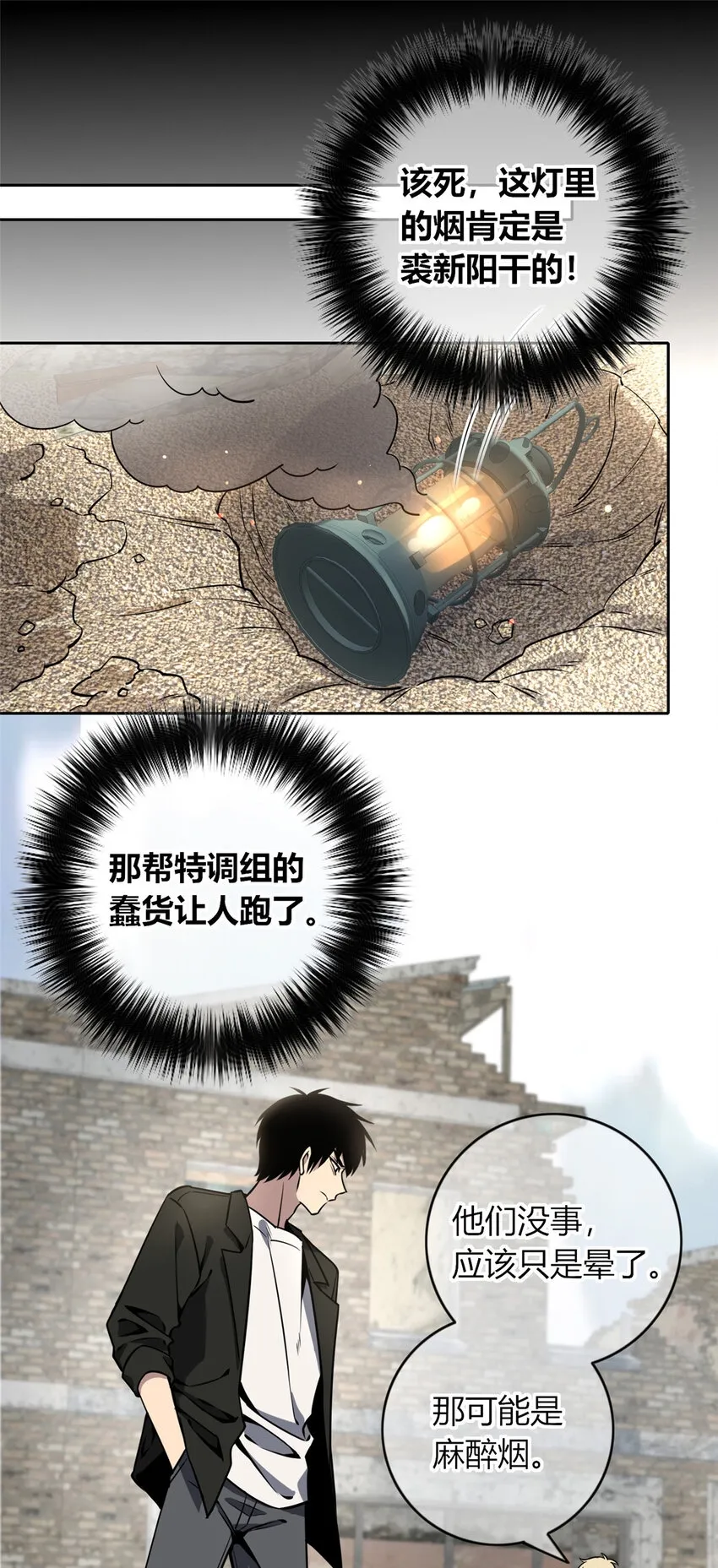 84 84 第10页