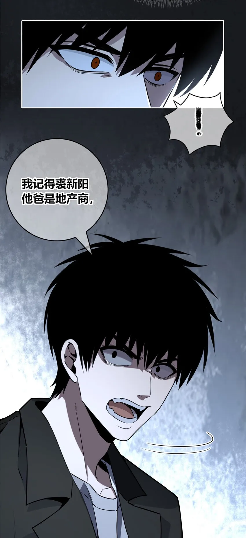 84 84 第12页