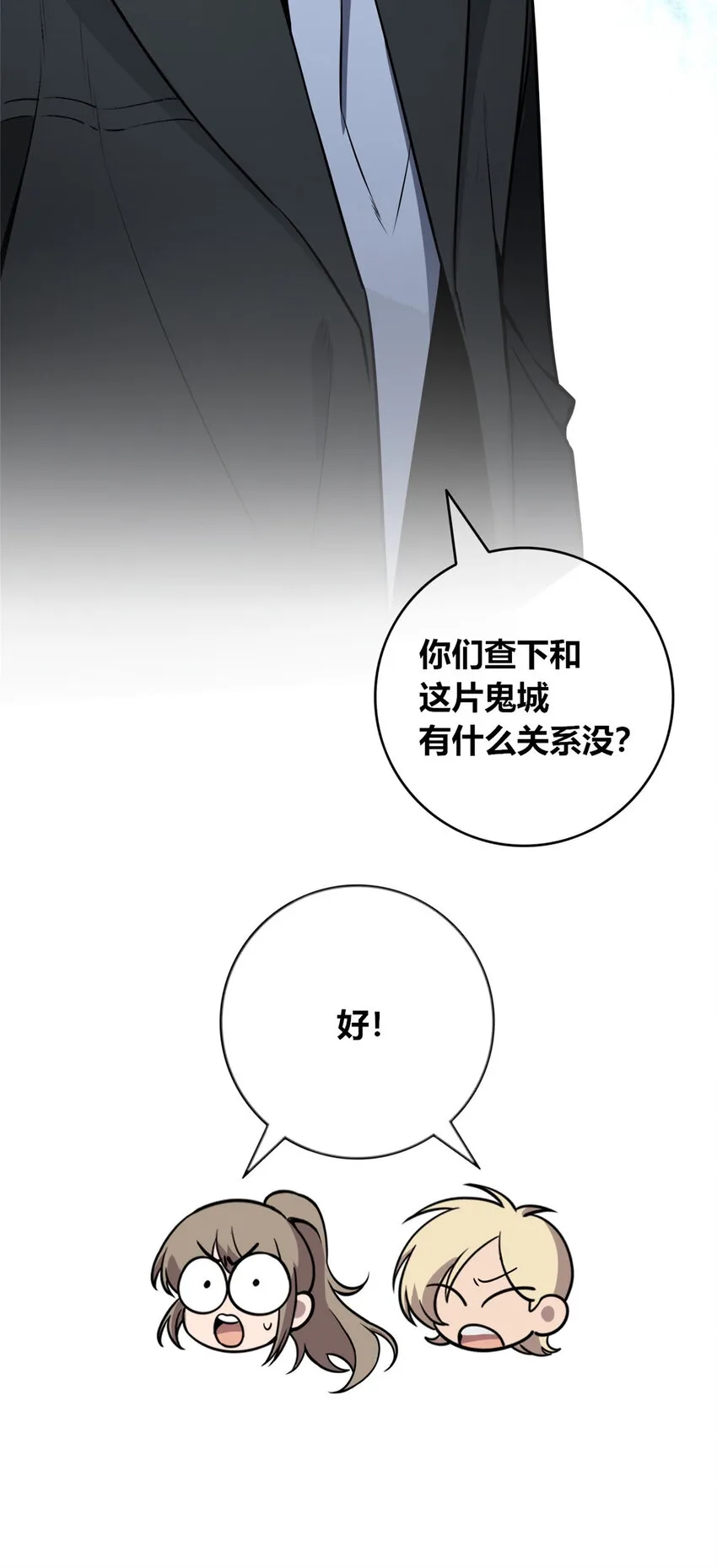 84 84 第13页