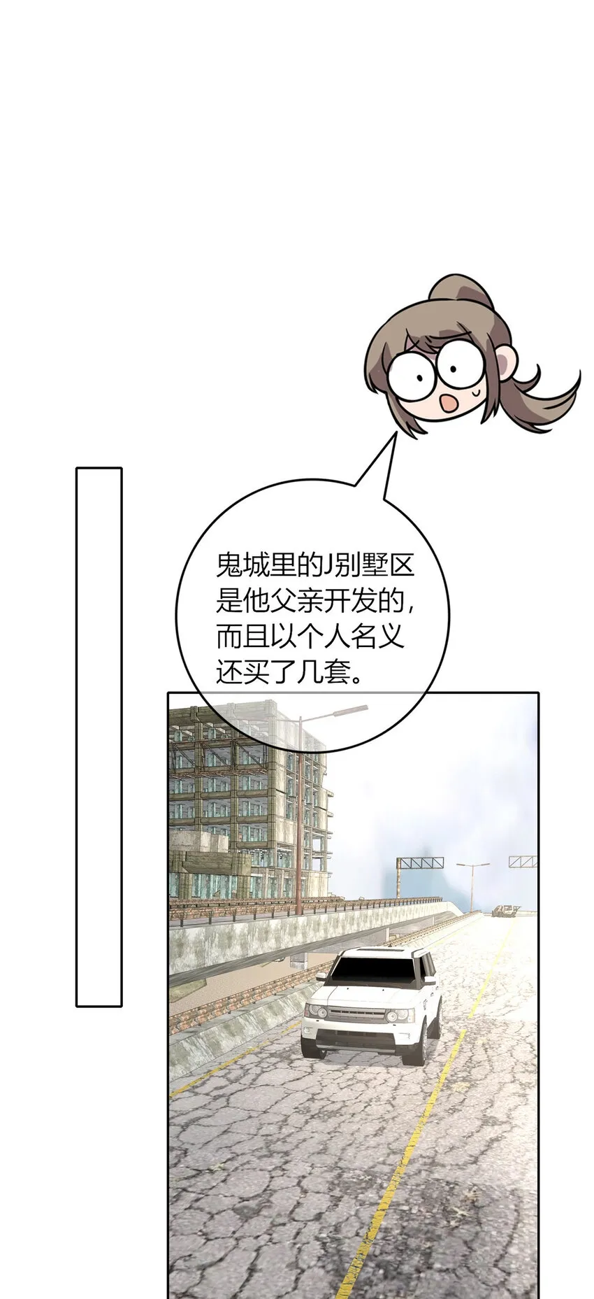 84 84 第14页