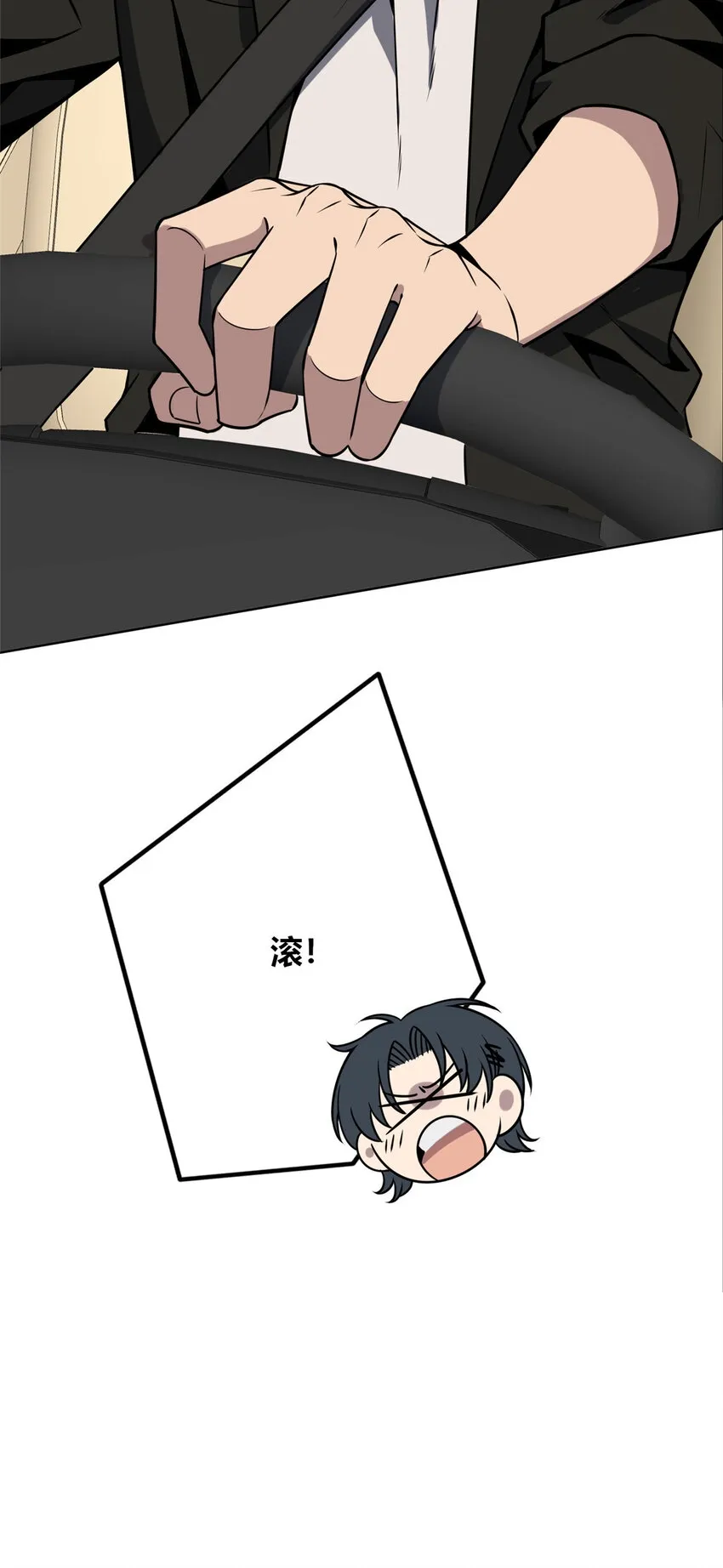 84 84 第19页