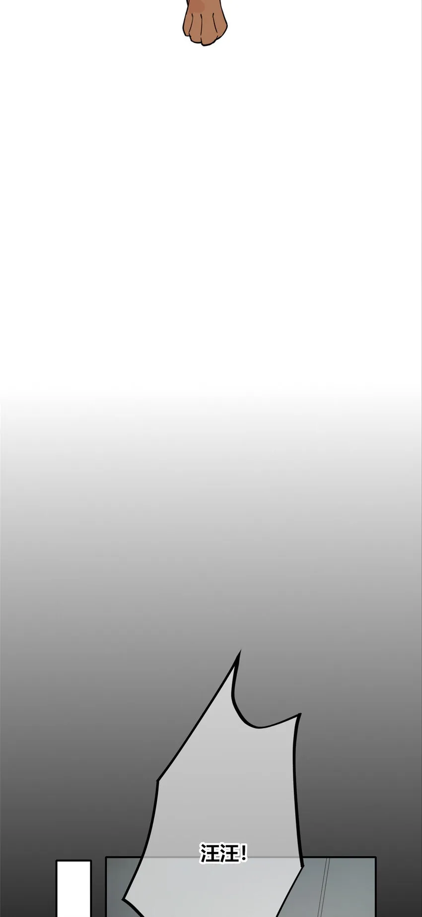 84 84 第23页