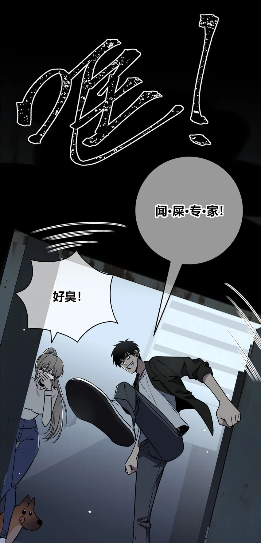 84 84 第26页